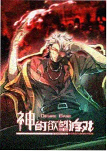 治愈日常动画少年与放映机的视觉缩略图