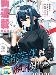 漫画分镜图鉴的封面图